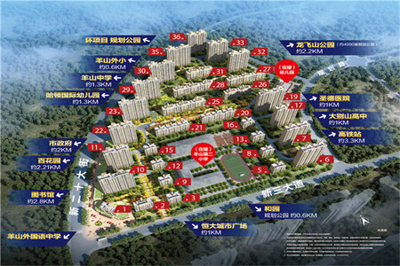 城北发鸿街3室1厅1卫80m2精装修